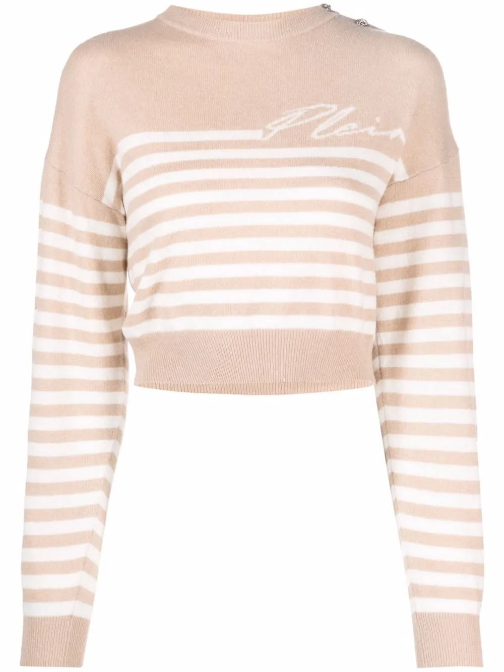 

Philipp Plein signature print striped jumper - Neutrals