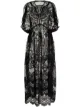 Image 1 of Mame Kurogouchi raschel lace short-sleeved coat