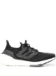 Image 1 of adidas stretch-knit sneakers