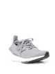 Image 2 of adidas stretch-knit sneakers