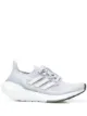 Image 1 of adidas stretch-knit low-top sneakers