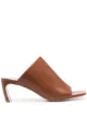 Image 1 of LANVIN 55mm square-toe mules