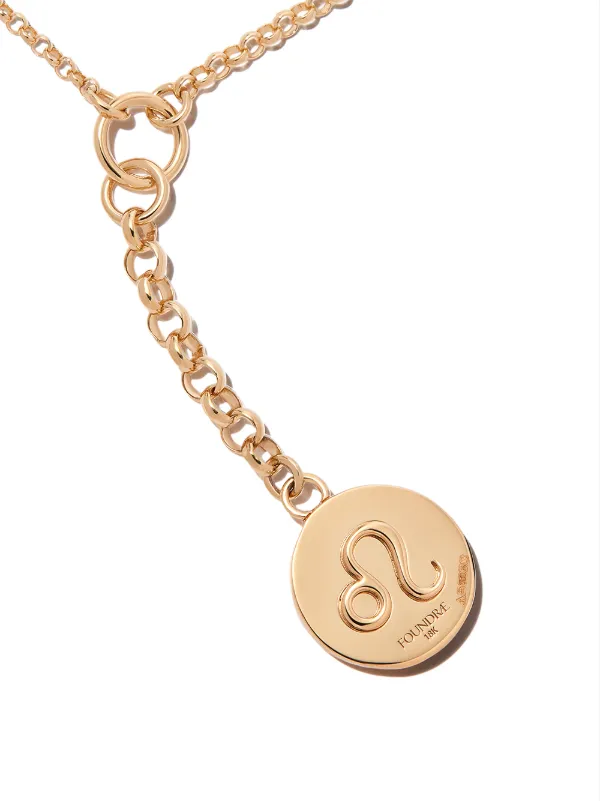Foundrae 18kt Yellow Gold Leo Charm 