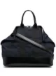 Image 1 of Alexander McQueen Skull motif holdall bag