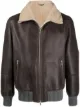 Brunello Cucinelli レザー ジャケットの画像1