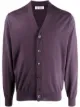 Image 1 of Brunello Cucinelli button-up cashmere-wool cardigan