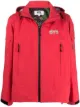 Image 1 of Junya Watanabe MAN logo-print lightweight jacket