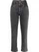 Image 1 of Brunello Cucinelli high-waisted straight-leg jeans