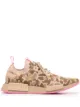 Imagem 1 de adidas Tênis NMD R1 Primeknit