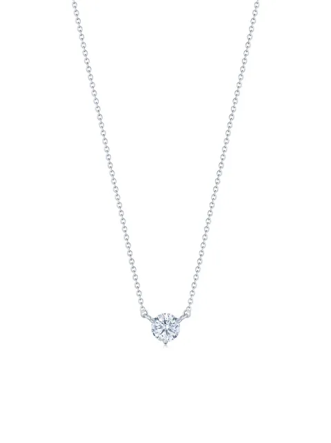 KWIAT platinum Classic 3-Prong round diamond solitaire pendant necklace