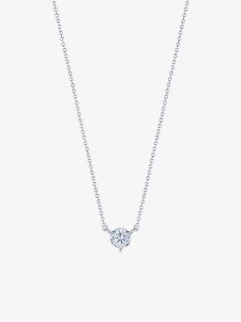 KWIAT platinum Classic 3-Prong round diamond solitaire pendant necklace