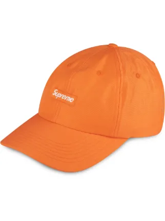 supreme cordura hat