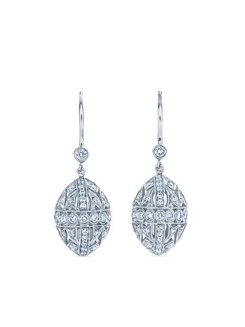 KWIAT 18kt white gold Splendor filigree diamond egg drop earrings