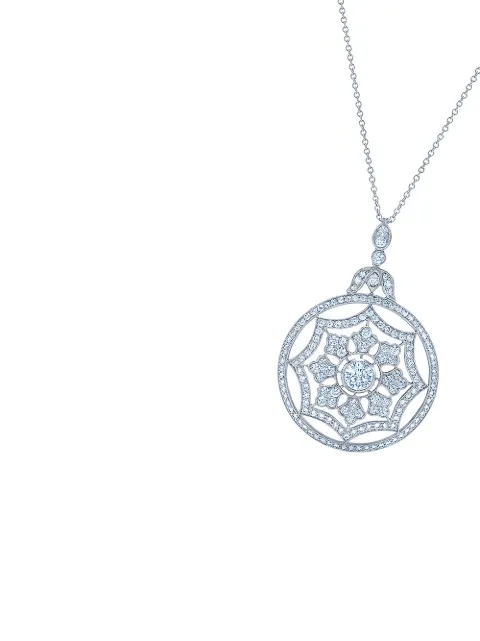 KWIAT 18kt White Gold Splendor Diamond 