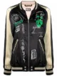 Imagem 1 de Diesel Jaqueta bomber dupla face com bordado