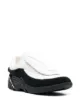 Image 2 of Raf Simons Antei two-tone low-top sneakers