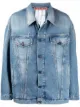 Image 1 of Acne Studios drop-shoulder denim jacket