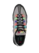 Nike Air Max 95 EOI colour-blocked sneakers