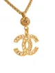 Chanel Pre-Owned 1995 CC pendant chain necklace