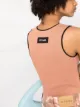 Styland contrasting trim tank top