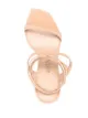 Stuart Weitzman Ellsie strappy sandals