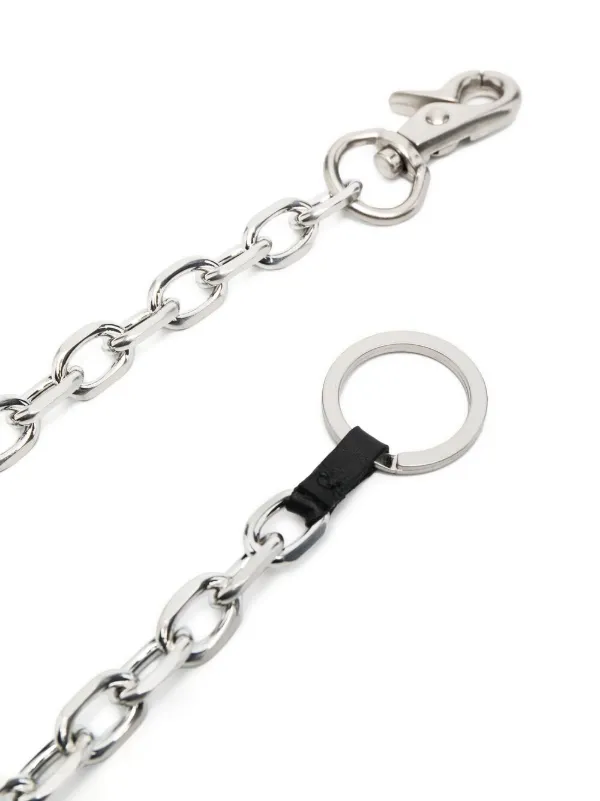 Ladon key chain