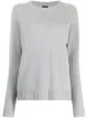 Image 1 of Joseph round neck knitted jumper