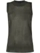 Image 1 of Joseph ajouré stitch cotton top