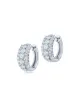 Image 1 of KWIAT 18kt white gold diamond Lyric huggie earrings