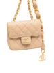 Chanel Pre-Owned Classic Flap micro belt bag