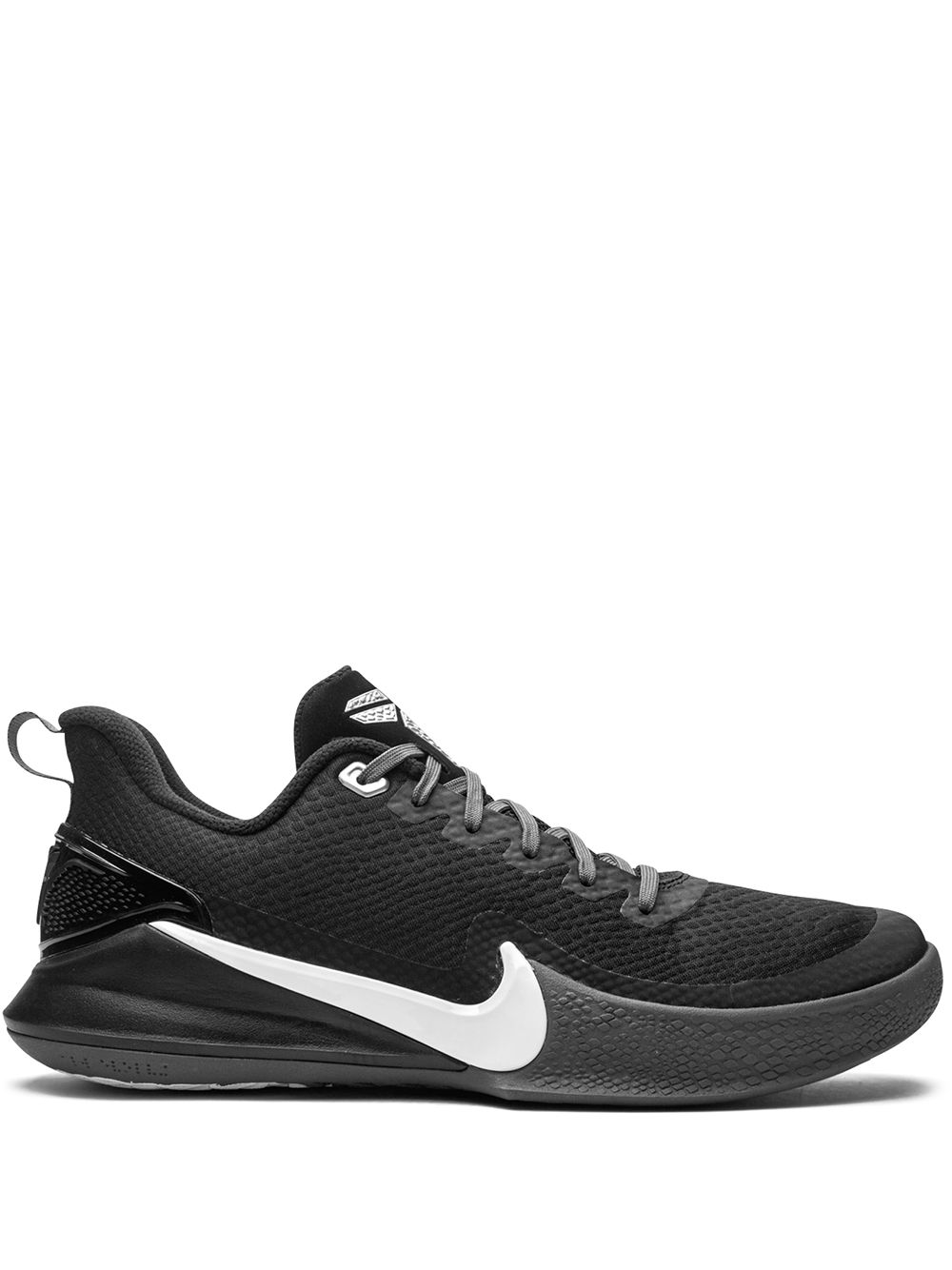 Nike Mamba Focus TB Sneakers - Farfetch