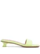 Image 1 of Rejina Pyo Isla patent leather sandals