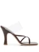 Image 1 of Paris Texas square-toe leather sandals