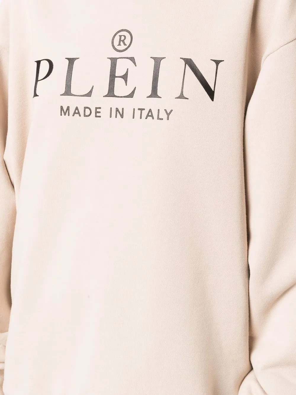 фото Philipp plein толстовка iconic plein