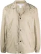 Image 1 of Comme Des Garçons Shirt drawstring-waist lightweight jacket