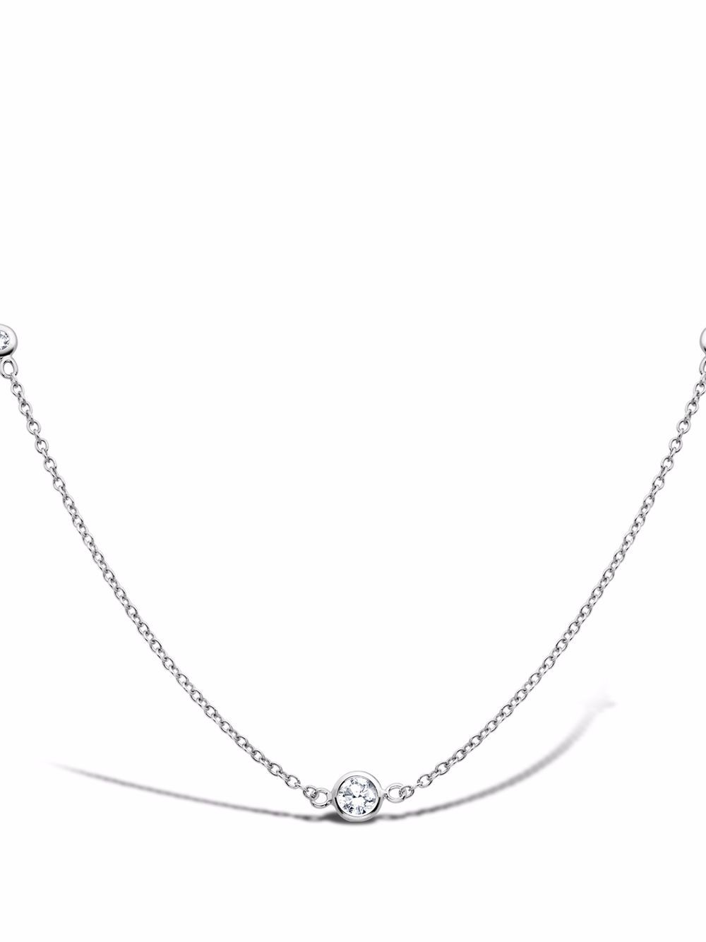 фото Pragnell 18kt white gold sundance diamond pendant necklace