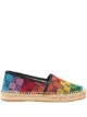Imagem 1 de Gucci Espadrille GG Multicolour
