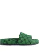 Image 1 of Gucci GG Supreme canvas slides
