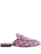 Image 1 of Gucci Princetown GG Multicolour slippers