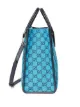 Gucci small GG Multicolour tote bag