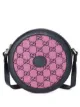 Bild 1 von Gucci Schultertasche mit GG