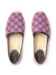 Gucci Espadrille GG Multicolour