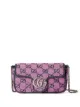 الصورة 1 من Gucci شنطة 'GG مارمونت مالتي كالور' صغيرة