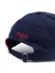 Polo Ralph Lauren embroidered-pony baseball cap