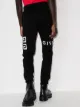 Givenchy 4G logo tapered trackpants