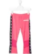 Image 1 of Diadora Junior elasticated logo-tape trousers