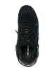 Raf Simons Cyclon-21 low-top sneakers