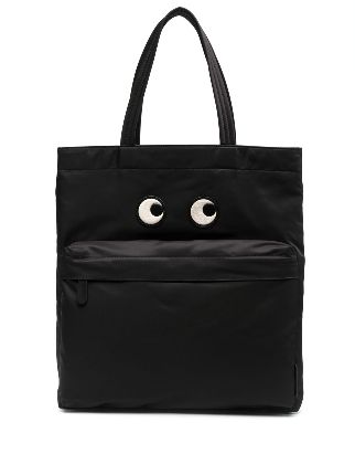 Eyes recycled nylon tote展示图