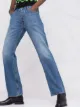 Maison Margiela mid-rise straight-leg jeans