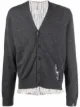 Image 1 of Maison Margiela distressed-detail knit cardigan